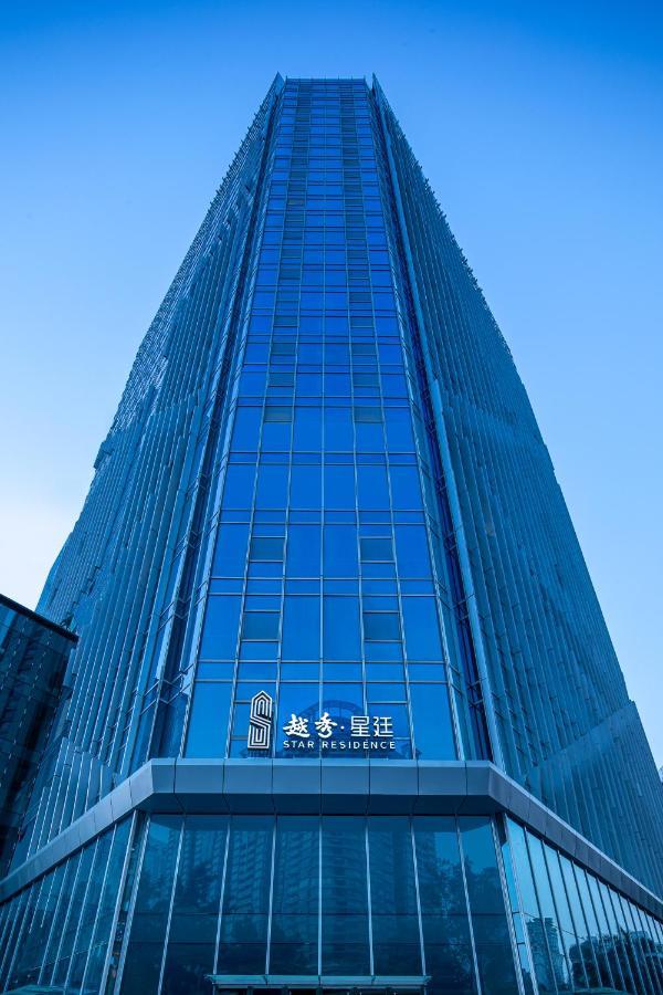 Star Residence Icc กวางโจว ภายนอก รูปภาพ