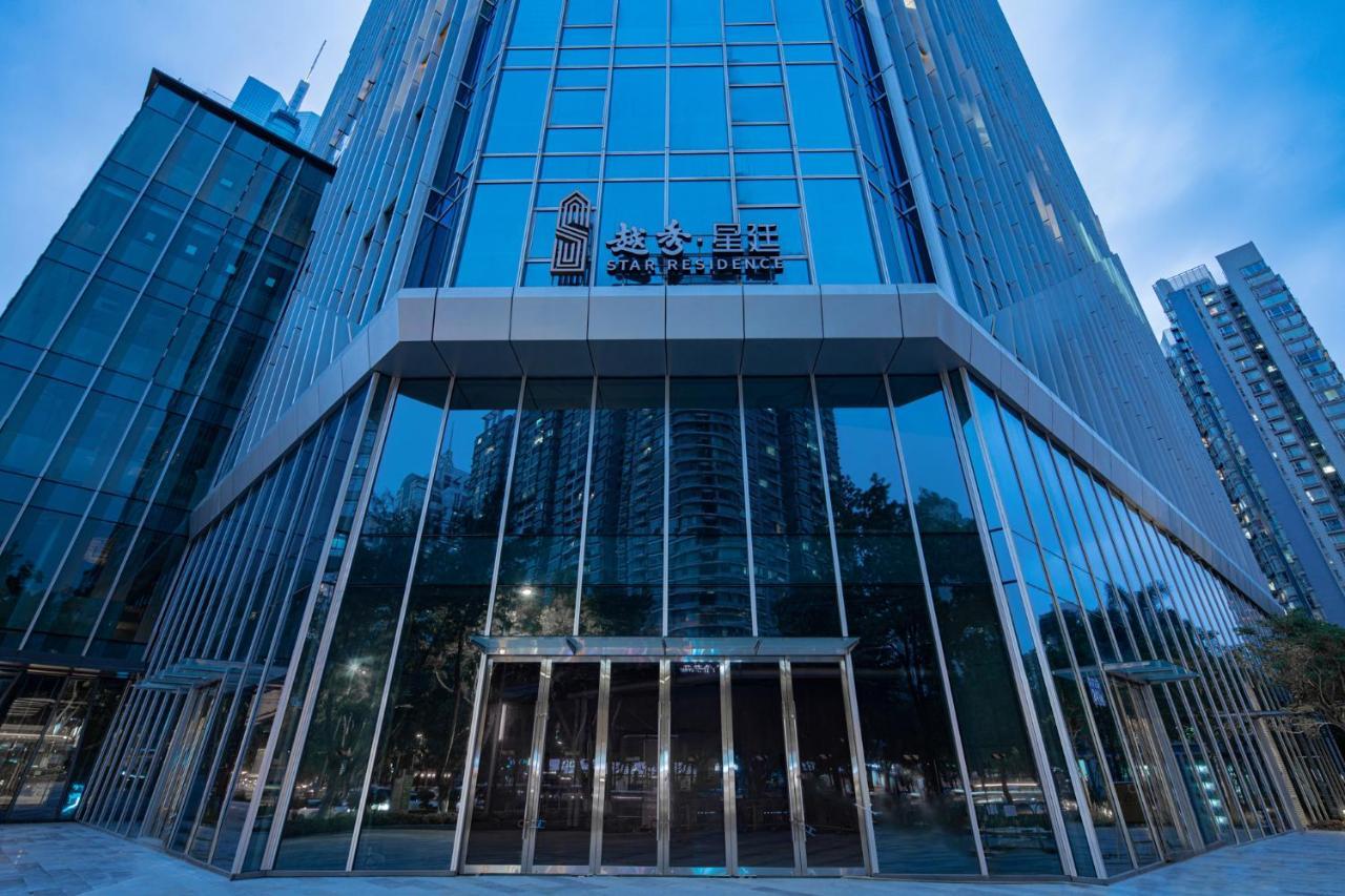 Star Residence Icc กวางโจว ภายนอก รูปภาพ